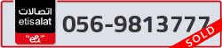  - code - 056 - number -9813777