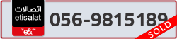  - code - 056 - number -9815189
