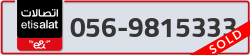  - code - 056 - number -9815333