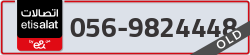  - code - 056 - number -9824448