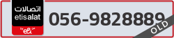  - code - 056 - number -9828889