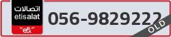  - code - 056 - number -9829222