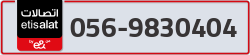  - code - 056 - number -9830404