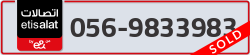  - code - 056 - number -9833983