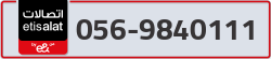  - code - 056 - number -9840111