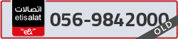  - code - 056 - number -9842000