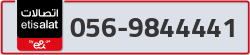  - code - 056 - number -9844441