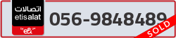  - code - 056 - number -9848489