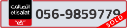  - code - 056 - number -9859779