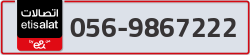  - code - 056 - number -9867222