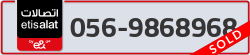  - code - 056 - number -9868968