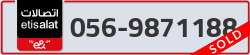  - code - 056 - number -9871188