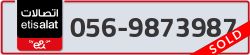  - code - 056 - number -9873987
