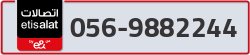  - code - 056 - number -9882244