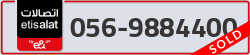  - code - 056 - number -9884400