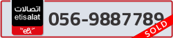  - code - 056 - number -9887789