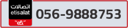  - code - 056 - number -9888753