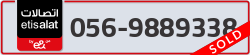  - code - 056 - number -9889338