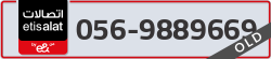  - code - 056 - number -9889669