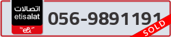  - code - 056 - number -9891191
