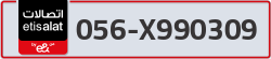 - code - 056 - number -X990309