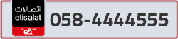  - code - 058 - number -4444555