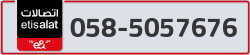  - code - 058 - number -5057676