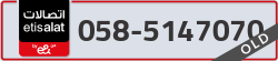  - code - 058 - number -5147070