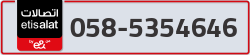  - code - 058 - number -5354646