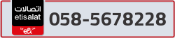  - code - 058 - number -5678228