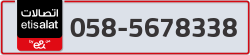  - code - 058 - number -5678338