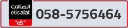  - code - 058 - number -5756464