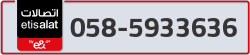  - code - 058 - number -5933636
