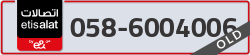  - code - 058 - number -6004006