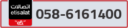  - code - 058 - number -6161400