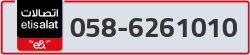  - code - 058 - number -6261010