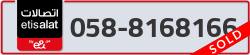  - code - 058 - number -8168166