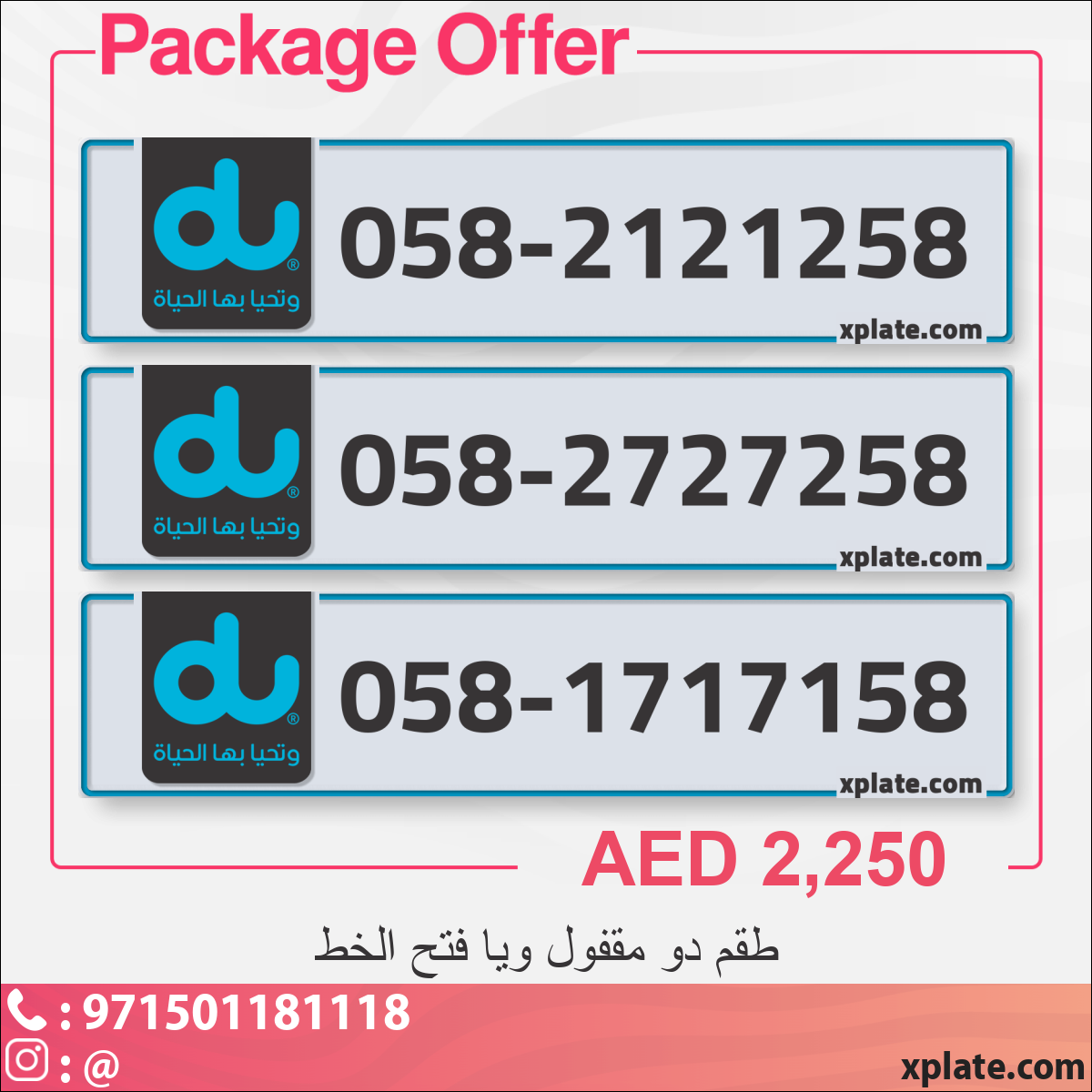 1b687c62-56d4-4e82-8353-4b220269d78e