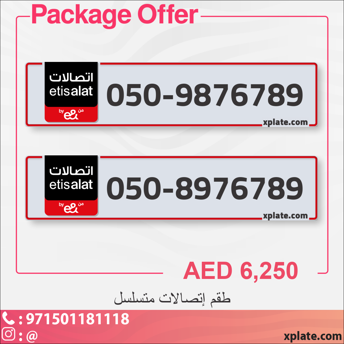 1ba6438f-d21e-4f95-b91f-eb092cd073ff