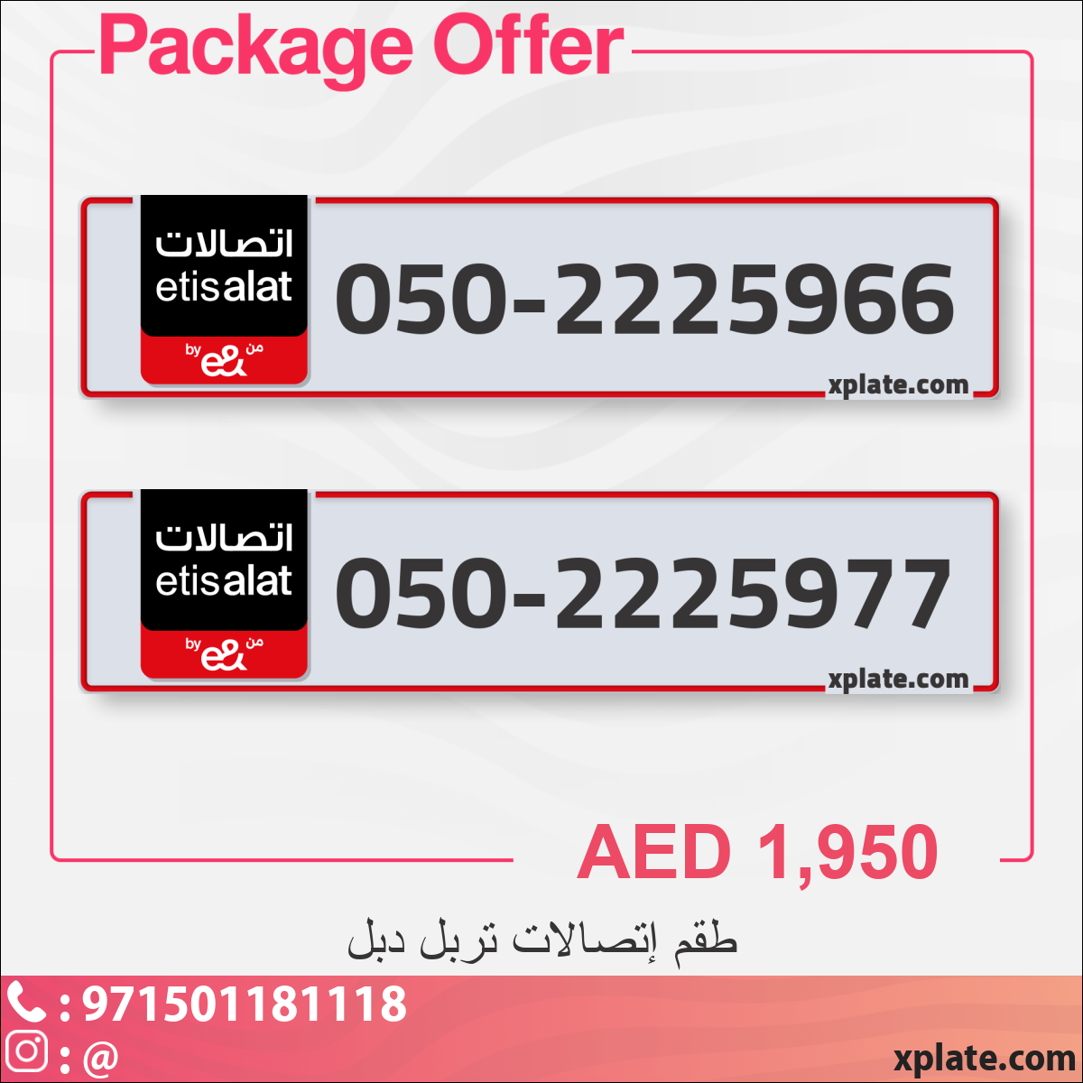 1fd1d231-43e2-4b09-b245-b8f6602b4c4e