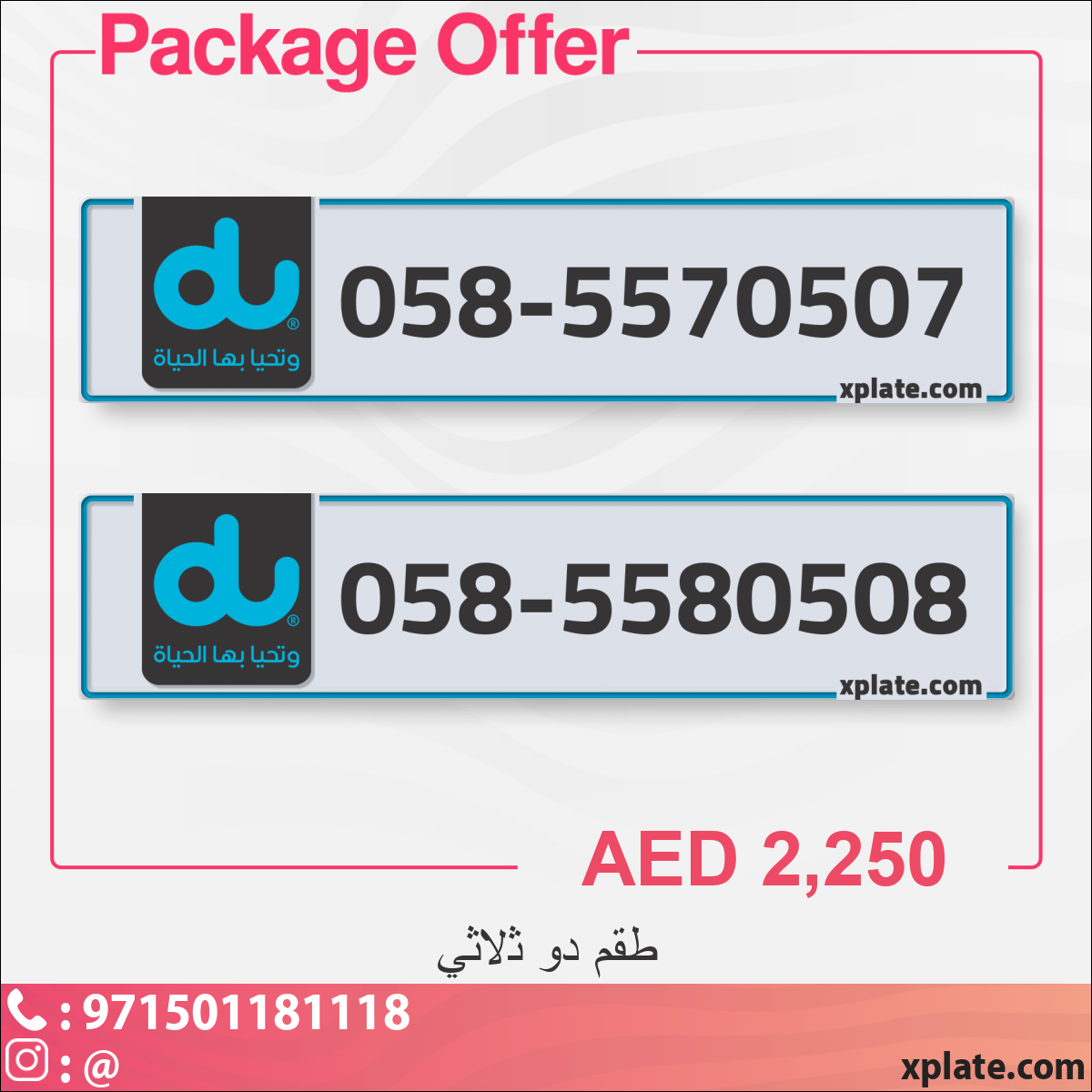 457df3df-fb2a-4191-98f8-972350addb11