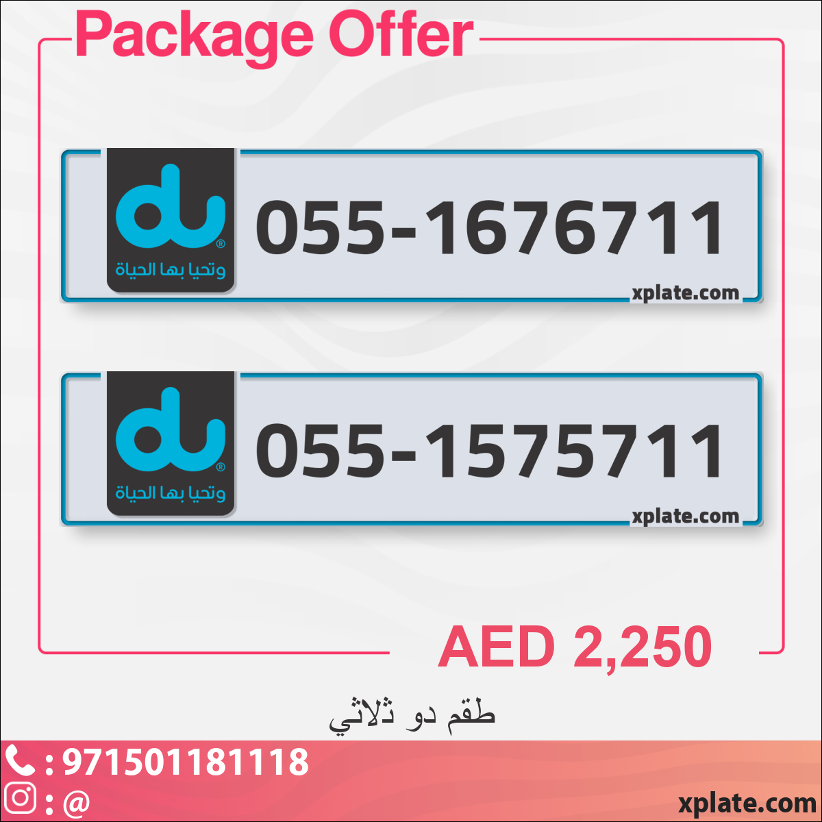 5793c16c-3d0f-422b-83aa-39e3a3e139a7