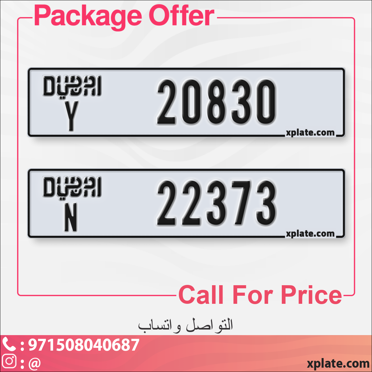 594f2050-8e52-4f0e-bef2-203fe5a415bd