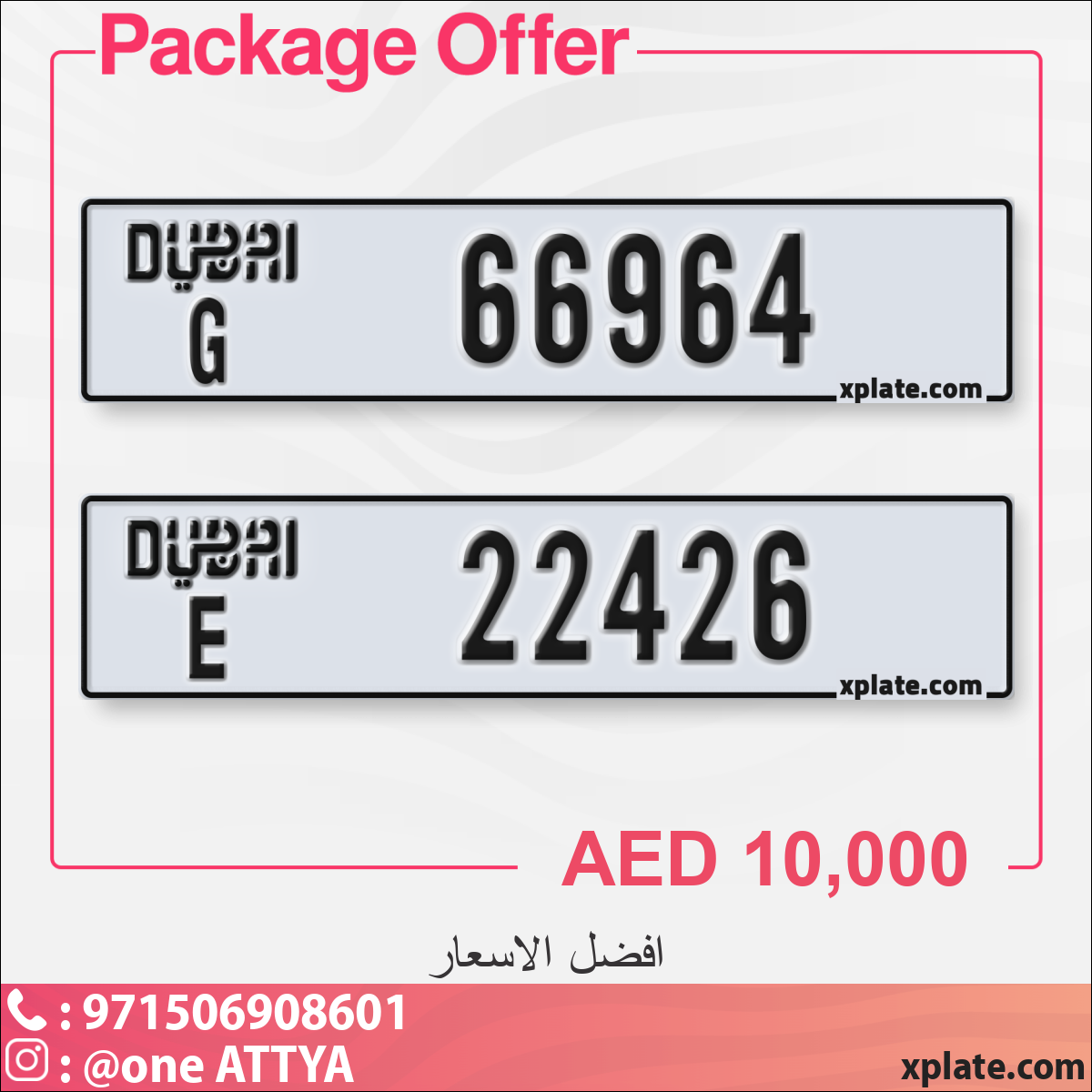 6b8322d9-0c80-43c4-972d-8779dfc80f27