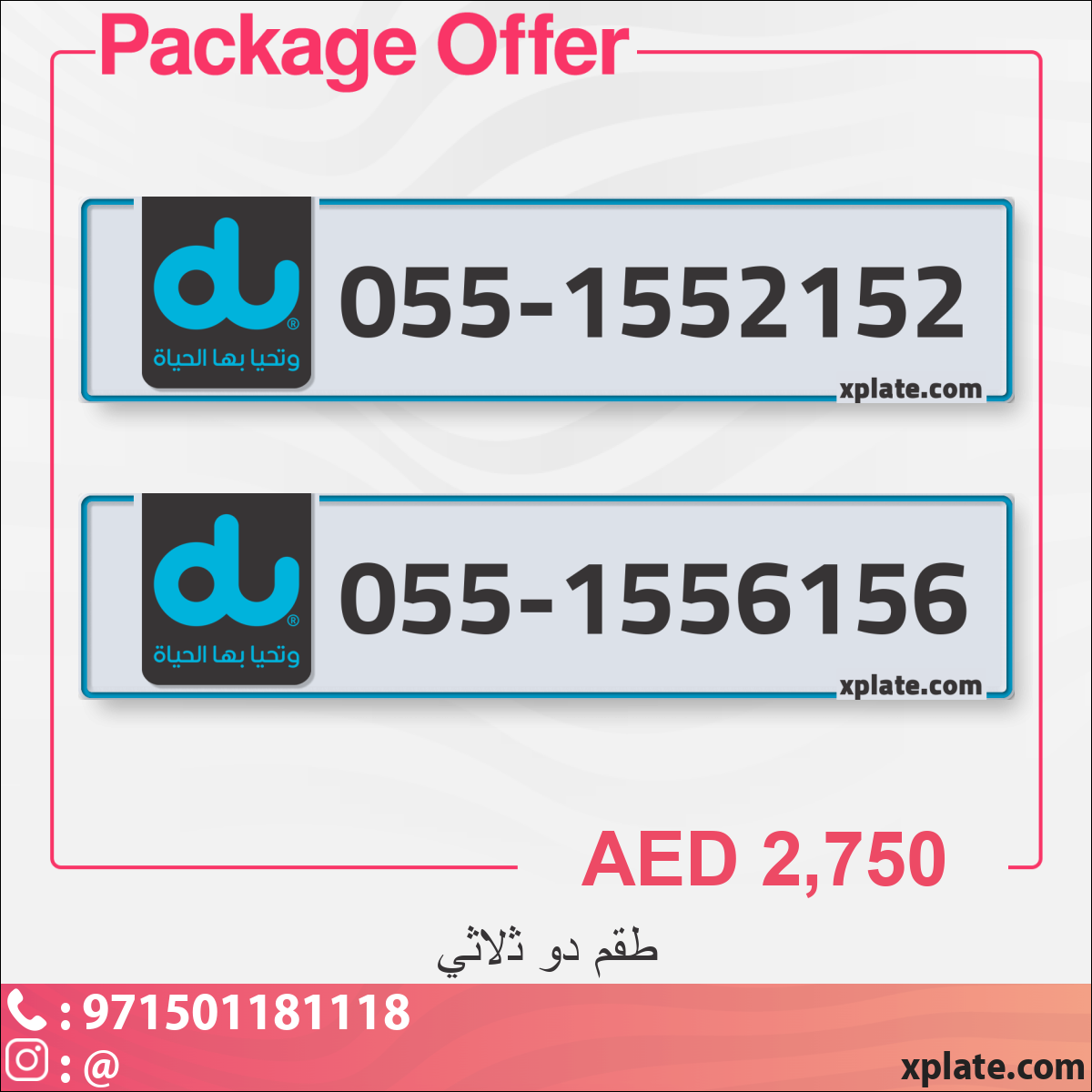 aafc3eee-7d96-49b9-88c5-9cfdc58df3ce