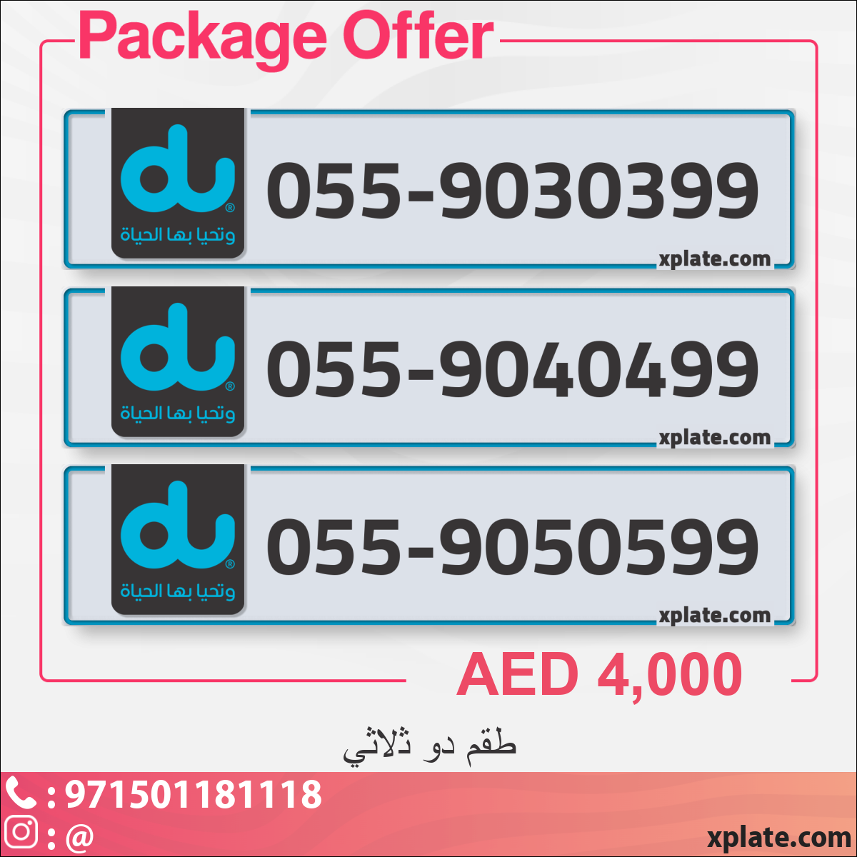 d36ae5d1-8982-494c-83a1-6d9c1acf3c21