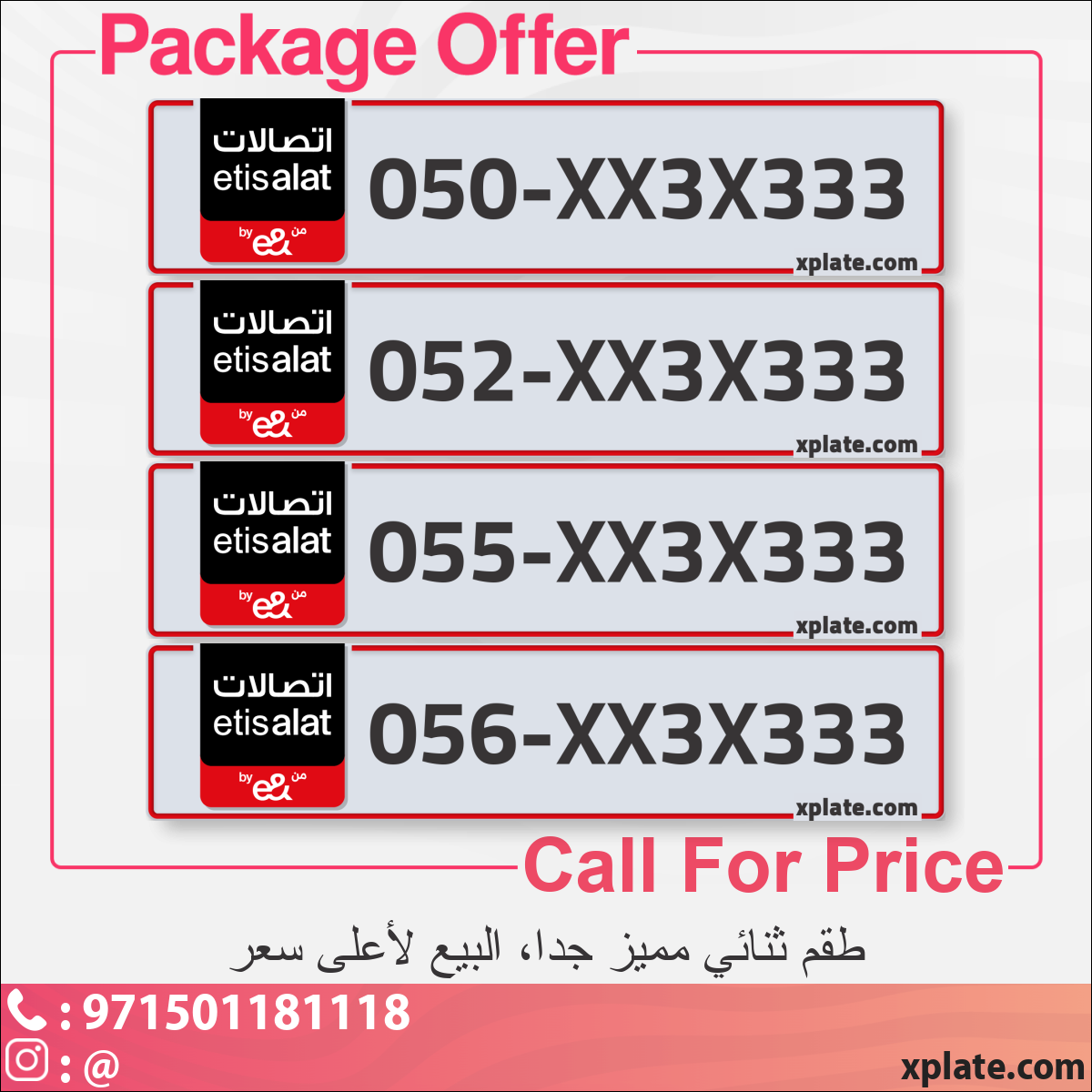 d4ee2f6a-0fcf-44a9-a83d-17da7e65e3df