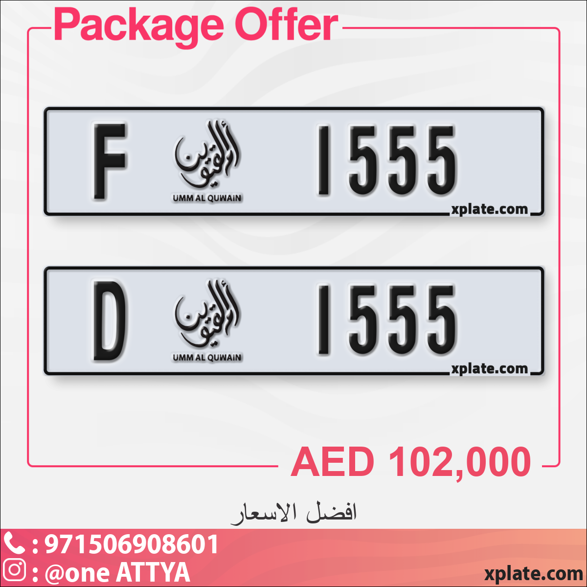 dd962115-7146-4343-a8d8-46eca1460647