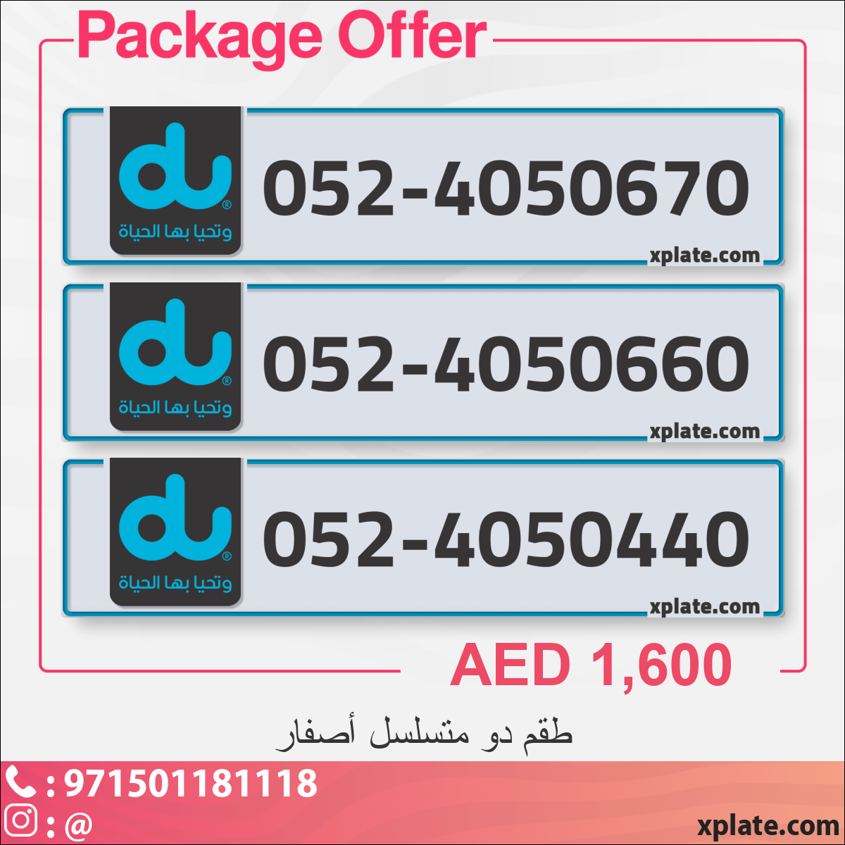 feffc948-d7c1-4bce-87f8-ccfadb3b9489